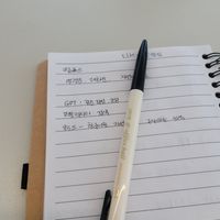 사진 후기 이미지