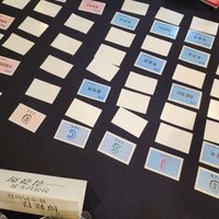 사진 후기 이미지