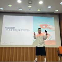 사진 후기 이미지