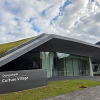 사진 후기 이미지