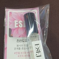 사진 후기 이미지