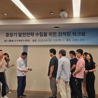 사진 후기 이미지