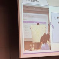 사진 후기 이미지