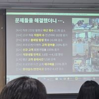 사진 후기 이미지