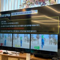 사진 후기 이미지