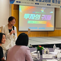 사진 후기 이미지