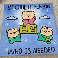 사진 후기 이미지