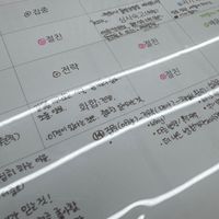 사진 후기 이미지