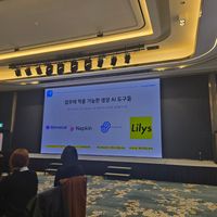 사진 후기 이미지