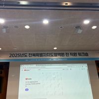사진 후기 이미지