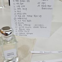 사진 후기 이미지