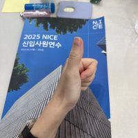 사진 후기 이미지