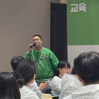 사진 후기 이미지