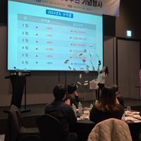 사진 후기 이미지