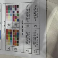 사진 후기 이미지