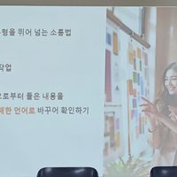 사진 후기 이미지