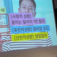 사진 후기 이미지