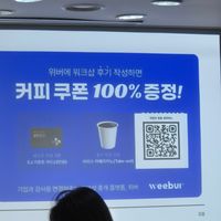 사진 후기 이미지