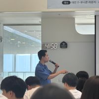 사진 후기 이미지