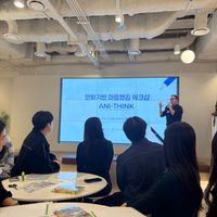 사진 후기 이미지