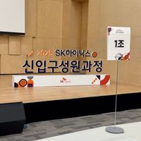 사진 후기 이미지