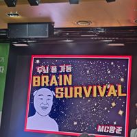 사진 후기 이미지