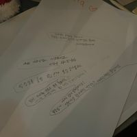 사진 후기 이미지