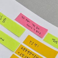 사진 후기 이미지