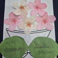 사진 후기 이미지