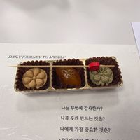 사진 후기 이미지