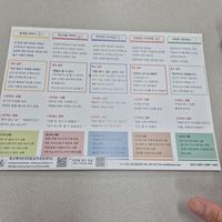 사진 후기 이미지