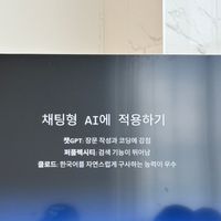 사진 후기 이미지