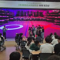 사진 후기 이미지