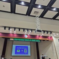 사진 후기 이미지