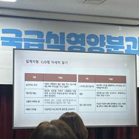 사진 후기 이미지