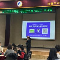 사진 후기 이미지