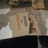 사진 후기 이미지