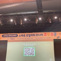 사진 후기 이미지