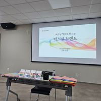 사진 후기 이미지