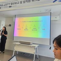 사진 후기 이미지