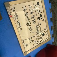 사진 후기 이미지