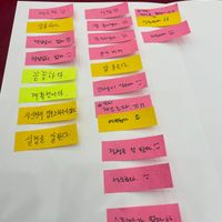 사진 후기 이미지