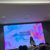 사진 후기 이미지