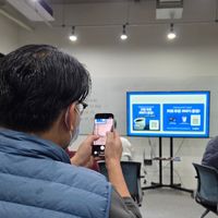 사진 후기 이미지