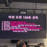 사진 후기 이미지