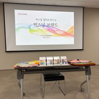 사진 후기 이미지