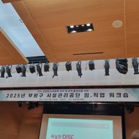 사진 후기 이미지