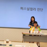 사진 후기 이미지