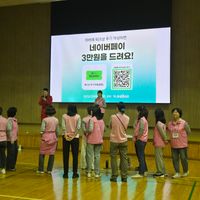 사진 후기 이미지