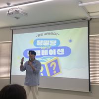 사진 후기 이미지